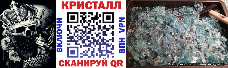 Купить  Кушва  АМФ 98% 