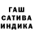 Амфетамин Розовый Svetlana Wilkinson