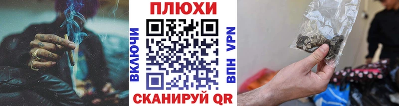 ГАШИШ убойный  Купить закладки  Кушва 
