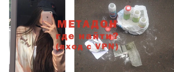 а пвп мука Богданович
