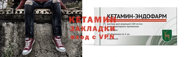 а пвп мука Богданович