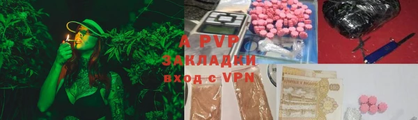 а пвп мука Богданович