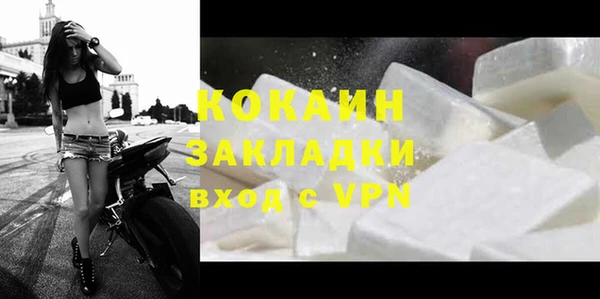 а пвп мука Богданович