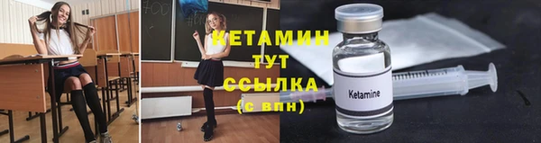 а пвп мука Богданович