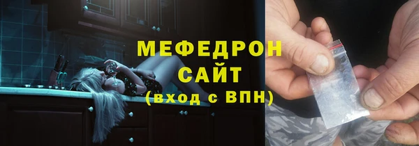 а пвп мука Богданович