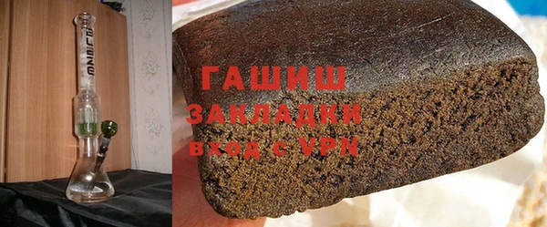 а пвп мука Богданович