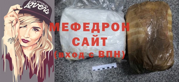 а пвп мука Богданович