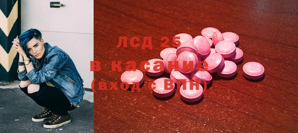 а пвп мука Богданович