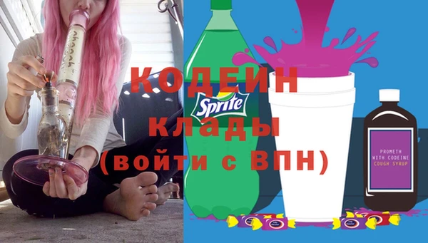 а пвп мука Богданович