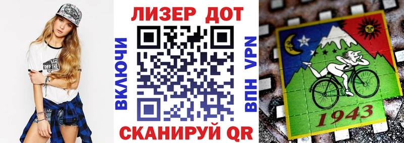 Наркотические марки 1,5мг  Купить закладки  Кушва 