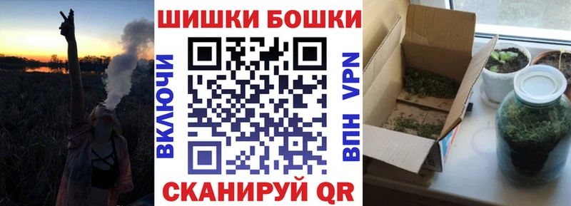 Канабис индика  Купить закладки  Кушва 